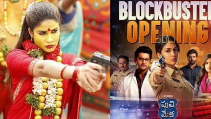 పులి మేకలో లావణ్య త్రిపాఠి మరో యాంగిల్, అదరగొట్టేసిన అందాల రాక్షసి.. బౌన్స్ బ్యాక్ అయినట్టేనా ?