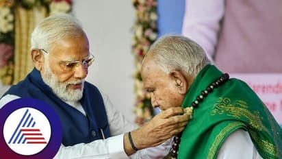 BS Yediyurappa Birthday: ಯಡಿಯೂರಪ್ಪರಿಗೆ ನೀರು ನೀಡಿದ ಪ್ರಧಾನಿ ಮೋದಿ ತಮ್ಮ ಭಾಷಣದಲ್ಲಿ ಏನು ಹೇಳಿದರು?   