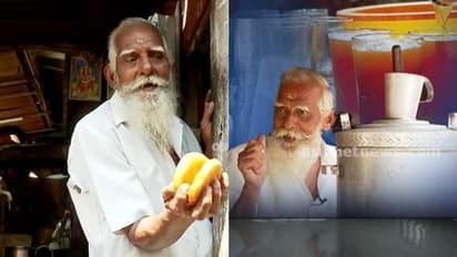 ഒരു രൂപയ്ക്ക് ചായ; നാല്പത് വര്ഷമായി കുട്ടേട്ടന്റെ മാറാത്ത നിലപാട്...