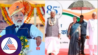 ಖರ್ಗೆಯವ್ರನ್ನ ಬೇಸಗೆ ಬಿಸಿಲಿಗೆ ನಿಲ್ಲಿಸಿ ಕಾಂಗ್ರೆಸ್ಸಿಗರಿಂದ ಅವಮಾನ: ಮೋದಿ