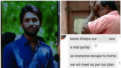 'കൂടെ ജോലി ചെയ്യുന്നയാൾ അപായപ്പെടുത്തിയേക്കും, എല്ലാം കരയിലെത്തിയിട്ട് പറയാം'; ദുരൂഹത കൂട്ടി ഇനോസിന്റെ സന്ദേശം