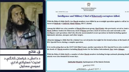 ఇస్లామిక్ స్టేట్ టాప్ కమాండర్లను హతమార్చిన తాలిబాన్ బలగాలు.. ప్రకటించిన ఆఫ్ఘనిస్తాన్ ప్రభుత్వం