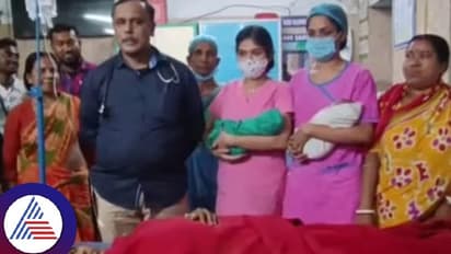 ಎರಡು ಗರ್ಭಕೋಶ ಹೊಂದಿರುವ ಮಹಿಳೆಗೆ ಅವಳಿ ಮಕ್ಕಳು, ಇದು ವೈದ್ಯಲೋಕದ ಅಚ್ಚರಿ