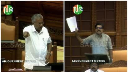 സ്വപ്നയും പിണറായിയും ശിവശങ്കറും ക്ലിഫ് ഹൗസിൽ യോഗം ചേർന്നെന്ന് കുഴൽനാടൻ, ക്ഷോഭിച്ച് മുഖ്യമന്ത്രി; സഭയിൽ ബഹളം