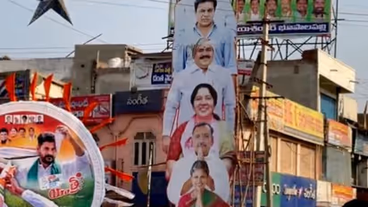 భూపాపల్లిలో బీఆర్ఎస్, కాంగ్రెస్ శ్రేణుల ఫ్లెక్సీ వార్.. తీవ్ర ఉద్రిక్తత..