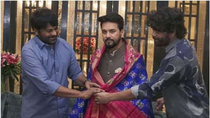 ಮೆಗಾಸ್ಟಾರ್ ಚಿರಂಜೀವಿ ಮನೆಯಲ್ಲಿ ಕೇಂದ್ರ ಸಚಿವ ಅನುರಾಗ್ ಠಾಕೂರ್; ಕುತೂಹಲ ಮೂಡಿಸಿದ ದಿಢೀರ್ ಭೇಟಿ