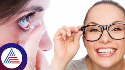 Eye Care: ಕಾಂಟ್ಯಾಕ್ಟ್ ಲೆನ್ಸ್ ಹಾಗೂ ಕನ್ನಡಕ.. ಯಾವುದು ಬೆಸ್ಟ್?