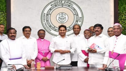 క్రైస్తవ సంఘాల ప్రతినిధులతో సీఎం జగన్ సమావేశం.. అందుకోసం సలహాదారుడిని నియమిస్తానని హామీ..