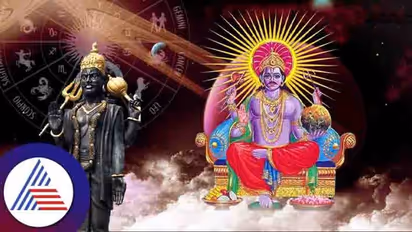 Shani Sade Sati ಜೀವನದಲ್ಲಿ ಎಷ್ಟು ಬಾರಿ ಬರುತ್ತದೆ? ಪಾರಾಗುವ ದಾರಿಯೇನು?