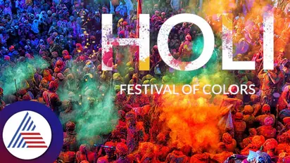 When is Holi? Why is it celebrated? Know puja timings and significance