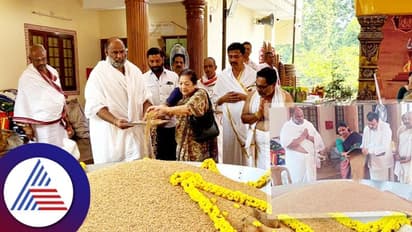 Udupi: ಅತಿರುದ್ರ ಮಹಾಯಾಗಕ್ಕೆ ಗಣ್ಯರ ಭೇಟಿ; ಎಲ್ಲರ ಗಮನ ಸೆಳೆದ ಶತಾಯುಷಿ ಶಿವಮ್ಮ