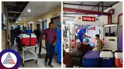 Udupi: ರಸ್ತೆ ಅಪಘಾತಗೊಂಡು, ಮೆದುಳು ನಿಷ್ಕ್ರೀಯ ಬಳಿಕ ಅಂಗದಾನದ ಮೂಲಕ ಸಾರ್ಥಕತೆ ಮೆರೆದ ದಾನಿ