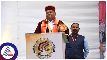 ಭಾರತವನ್ನು ವಿಶ್ವದ 3ನೇ ಆರ್ಥಿಕ ರಾಷ್ಟ್ರವನ್ನಾಗಿಸಲು ಶ್ರಮಿಸಿ: ರಾಜ್ಯಪಾಲ ಥಾವರ್ ಚಂದ್ ಗೆಹ್ಲೋಟ್