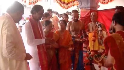 తెలంగాణ ఉద్యమం అలా ప్రారంభమైంది: బాన్సువాడలో కేసీఆర్