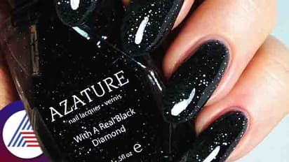 Beauty News: ಈ ನೇಲ್ ಪಾಲಿಶ್ ಬೆಲೆಯಲ್ಲಿ ನೀವು ಮನೆ ಖರೀದಿಸಬಹುದು!