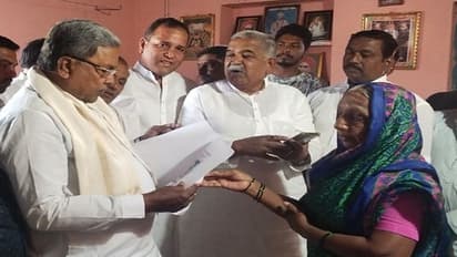 ಬಾದಾಮಿ: ಆತ್ಮಹತ್ಯೆಗೆ ಶರಣಾದ ನಿವೃತ್ತ ಶಿಕ್ಷಕ ಹಿರೇಮಠ ಮನೆಗೆ ಸಿದ್ದು ಭೇಟಿ, ಧನಸಹಾಯ