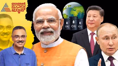 ಚೀನಾ ಮನವಿಗೆ ಡೋಂಟ್ ಕೇರ್; ಭಾರತಕ್ಕೆ ಹೆಚ್ಚು ತೈಲ ಪೂರೈಕೆ ಮಾಡುತ್ತಿರುವ ರಷ್ಯಾ: ಕಾರಣ ಹೀಗಿದೆ..