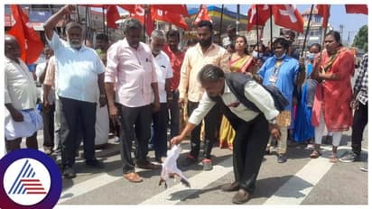 Kodagu: ಕಾರ್ಮಿಕ ಕಾಯ್ದೆಗೆ ತಿದ್ದುಪಡಿ ವಿರೋಧಿಸಿ ಪ್ರತಿಭಟನೆ, ಸರ್ಕಾರದ ಆದೇಶ ಪ್ರತಿ ಸುಟ್ಟ ಕಾರ್ಮಿಕರು