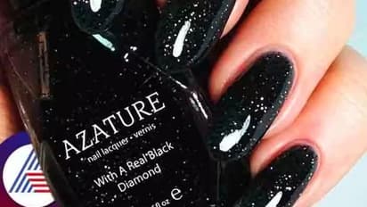 ఈ నెయిల్ పాలిష్ ధరతో మీరు ఇల్లు, ఒక కారు కూడా కోనోచ్చు..! దీని స్పెషాలిటీ ఎంటో తెలుసా..?