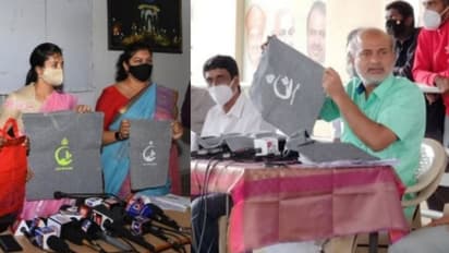 ರೋಹಿಣಿ ಸಿಂಧೂರಿಗೆ ಮತ್ತೆ ಸಂಕಷ್ಟ: ಸರ್ಕಾರದ ಕೈ ಸೇರಿದ ಬಟ್ಟೆ ಬ್ಯಾಗ್ ಖರೀದಿ ಅಕ್ರಮ ತನಿಖಾ ವರದಿ