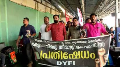 പാചകവാതക വില വർധനയ്ക്കെതിരെ ട്രെയിൻ തടയൽ സമരവുമായി ഡിവൈഎഫ്ഐ