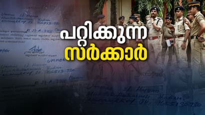 ഇങ്ങനെ പറ്റിക്കല്ലേ സർക്കാരേ: തെരഞ്ഞെടുപ്പാവശ്യത്തിന് വിളിച്ച ടാക്സികൾക്ക് പണം നൽകാതെ പൊലീസ്