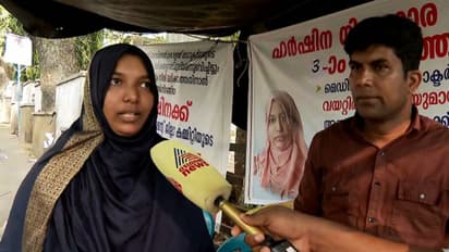 കത്രിക ഞാന് വിഴുങ്ങിയതാണോ? ആരോഗ്യ വകുപ്പിലും മന്ത്രിയിലും വിശ്വാസം നഷ്ടപ്പെട്ടുവെന്ന് യുവതി