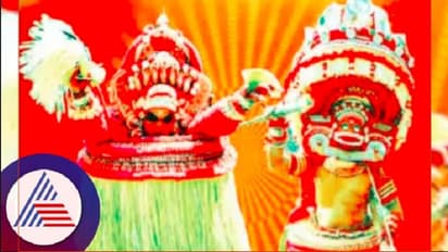 ಕೊಡಗು: ನಾಳೆಯಿದ ವಯನಾಟ್ ಕುಲವನ್ ದೈವ ಕಟ್ಟು ಮಹೋತ್ಸವ