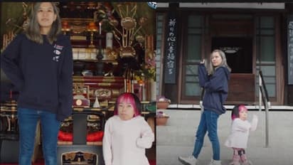 ಎಲ್ಲ ಅವಳಿಗಳಿಂತಿಲ್ಲ ಈ ಅವಳಿಗಳು.. ಗಿನ್ನೆಸ್ ಪುಟ ಸೇರಿದ ಜಪಾನ್ನ ಟ್ವಿನ್ಸ್