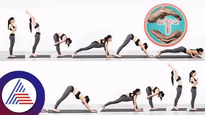 ಈ ಯೋಗಾಸನ ಮಹಿಳೆಯರಿಗೆ ಬೆಸ್ಟ್, ಆದ್ರೆ ಮಾಡುವಾಗ ತುಸು ಎಚ್ಚರ