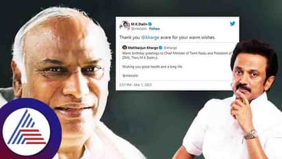 ಕನ್ನಡಿಗ ಖರ್ಗೆಗೆ ಕನ್ನಡ ಪಾಠ ಮಾಡಿದ ತಮಿಳುನಾಡು ಸಿಎಂ ಎಂಕೆ ಸ್ಟ್ಯಾಲಿನ್‌!