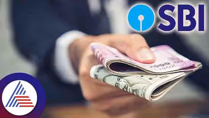 ನಿಮ್ಮ ಬ್ಯಾಂಕ್  ಖಾತೆಯಿಂದ 436ರೂ. ಕಡಿತವಾಗಿದೆಯಾ? ಏಕೆ ಗೊತ್ತ?