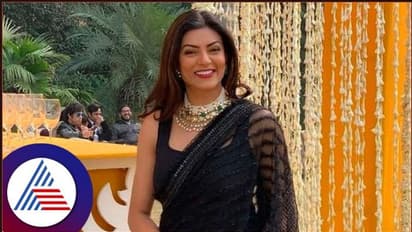 ವಿಶ್ವ ಸುಂದರಿ ಸುಶ್ಮಿತಾ ಸೇನ್‌ಗೆ ಹೃದಯಾಘಾತ; ತಂದೆಯ ಭಾವುಕ ಸಾಲುಗಳನ್ನು ಬರೆದುಕೊಂಡ ನಟಿ