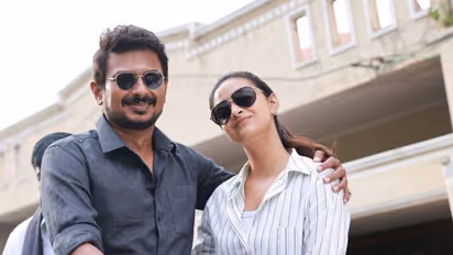 Mamannan First Look: உதயநிதியின் கடைசி திரைப்படம்..! 'மாமன்னன்' ஃபர்ஸ்ட் லுக் ரிலீஸ் தேதி அறிவிப்பு..!