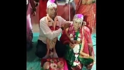 ವೃದ್ಧಾಶ್ರಮದಲ್ಲಿ ಅರಳಿದ ಪ್ರೀತಿ: 70ರ ಹರೆಯದ 'ಚಿರ ಯುವತಿ' ಮದುವೆಯಾದ 75 ವರ್ಷದ 'ಚಿರ ಯುವಕ'