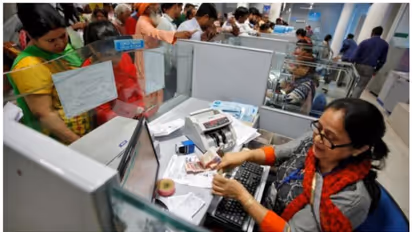 வங்கி வேலை வேண்டுமா? 8812 காலிப் பணியிடங்களுக்கு இப்போதே விண்ணப்பிக்கலாம்!