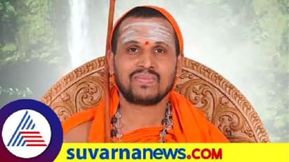 Swarnavalli Mutt: ಹಣದಿಂದ ದೊರೆಯುವ ಸುಖ ಶಾಶ್ವತವಲ್ಲ: ಸ್ವರ್ಣವಲ್ಲಿ ಶ್ರೀ