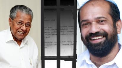 വടക്കാഞ്ചേരി ഫ്ലാറ്റ് തട്ടിപ്പ്; മുഖ്യമന്ത്രിക്കെതിരെ രേഖയുണ്ടെന്ന് അനിൽ അക്കര, തെളിവ് ഇന്ന് പുറത്ത് വിടും