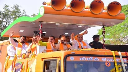 ಯಡಿಯೂರಪ್ಪ ಸೇವೆಯನ್ನು ಬಿಜೆಪಿ ಎಂದೂ ಮರೆಯಲ್ಲ: ರಾಜನಾಥ ಸಿಂಗ್