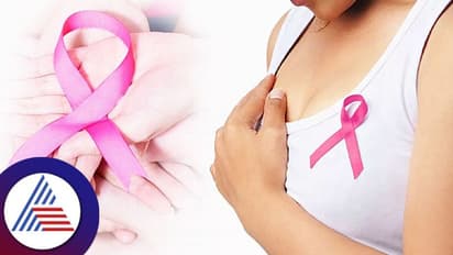 ಚೆನ್ನೈ; ಏರಿಕೆಯಾಗ್ತಿದೆ Breast Cancer ಮಹಿಳೆಯರ ಸಂಖ್ಯೆ