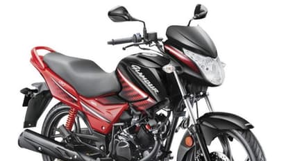 Photo Gallery: அதிக மைலேஜ்! விலை ஒரு லட்சத்துக்கும் கம்மிதான் ! பைக் புகைப்படங்களைப் பார்க்கலாம்