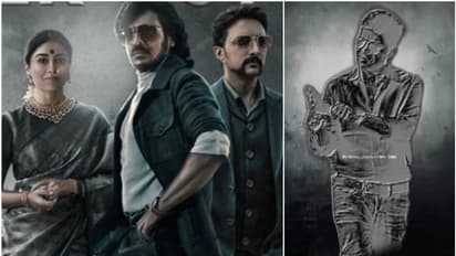 Kabzaa Trailer ಬಿಡುಗಡೆ ಮಾಡಿದ ಬಾಲಿವುಡ್‌ ಬಿಗ್‌ ಬಿ: ಎರಡೂವರೆ ಗಂಟೆ ತಡವಾಗಿ ರಿಲೀಸ್‌..!