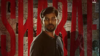 ഷറഫുദ്ദീന്റെ മിസ്റ്ററി ത്രില്ലർ 'അദൃശ്യം' ഒടിടിയില്‍ സ്‍ട്രീമിംഗ് തുടരുന്നു