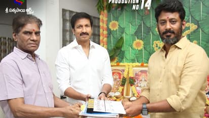 గోపీచంద్ కొత్త సినిమా ఓపెనింగ్.. కన్నడ దర్శకుడికి కమిట్ అయిన యాక్షన్ హీరో..