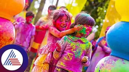 Holi Festival : ಬಣ್ಣದಾಟದ ಜೊತೆ ಮಕ್ಕಳ ಬಾಳೂ ಹಸನಾಗಲಿ