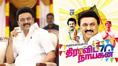 “மக்களின் நம்பிக்கையை நிறைவேற்றுவேன்..” குரல் அழைப்பு மூலம் நன்றி சொன்ன முதல்வர் மு.க ஸ்டாலின்.!!