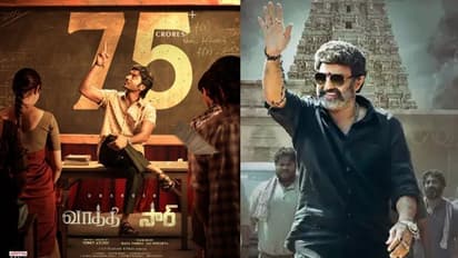 ధనుష్ 'సార్' మూవీ బాలయ్యకి తెగ నచ్చేసిందిగా.. చిత్ర యూనిట్ పై ప్రశంసలు