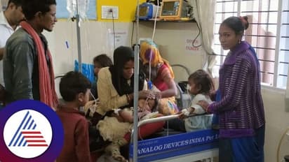 ಚಿಕ್ಕಮಗಳೂರು: ಕಳ್ಳಿಹಣ್ಣು ತಿಂದ ಐವರು ಮಕ್ಕಳ ಸ್ಥಿತಿ ಗಂಭೀರ; ಮೆಗ್ಗಾನ್ ಆಸ್ಪತ್ರೆಗೆ ದಾಖಲು