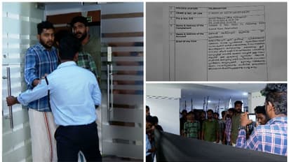 ഏഷ്യാനെറ്റ് ന്യൂസ് ഓഫീസ് അതിക്രമം: എസ്എഫ്ഐ പ്രവർത്തകർക്കെതിരെ അഞ്ചു വകുപ്പുകൾ ചുമത്തി, എഫ്ഐആർ വിവരങ്ങൾ 