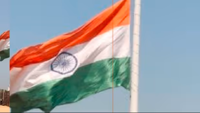 ಹೊಸಪೇಟೆ: ಎತ್ತರದ ಧ್ವಜಸ್ತಂಭದಲ್ಲಿ ಹರಿದ ರಾಷ್ಟ್ರಧ್ವಜ ಹಾರಾಟ! 